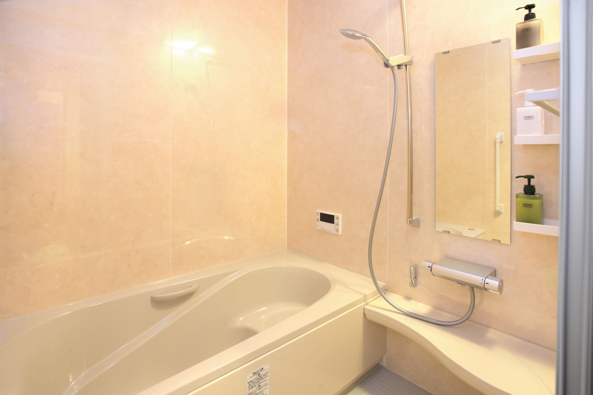 Guest house Fengling Kyoto