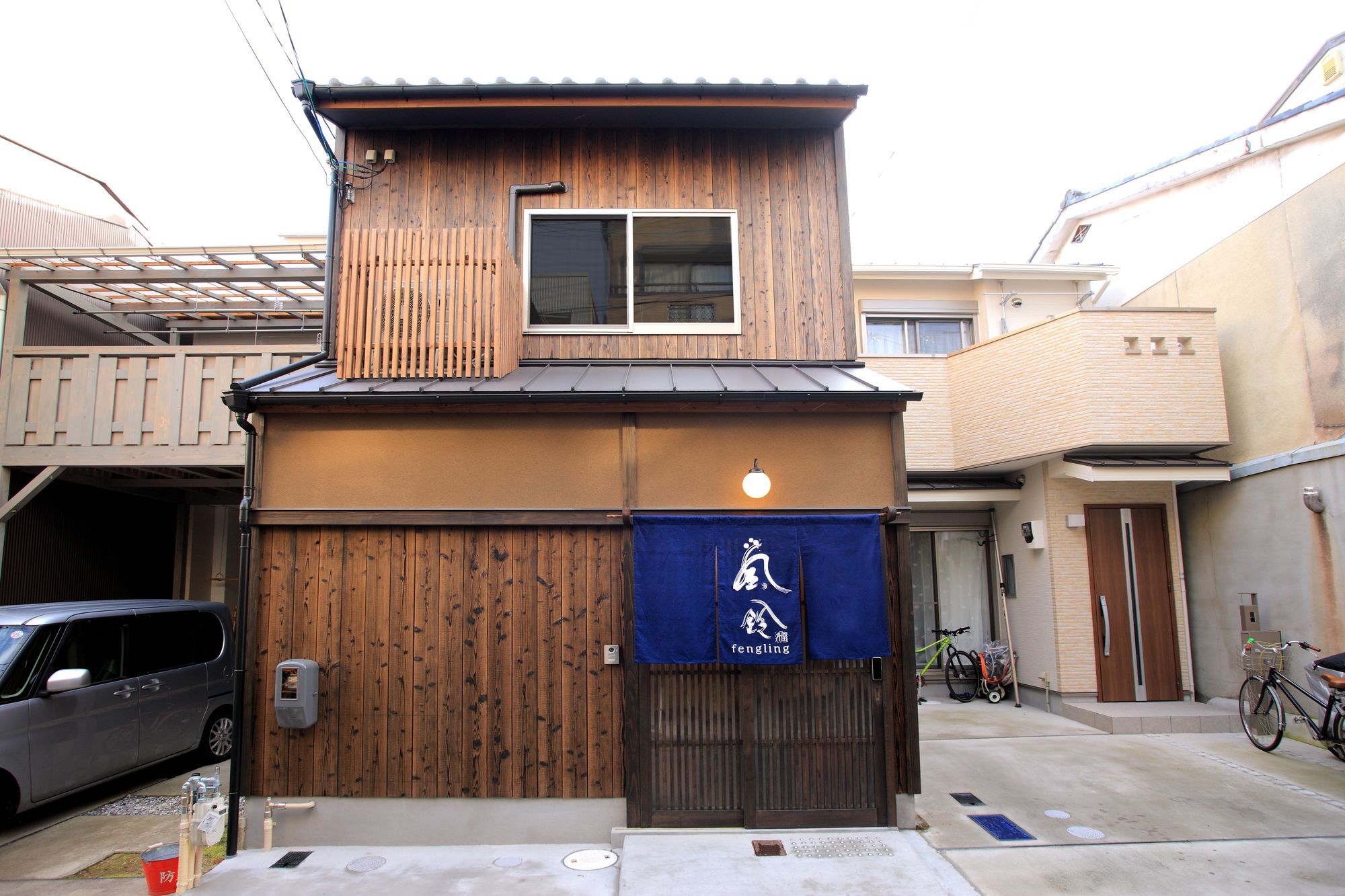 Fengling Guest house *