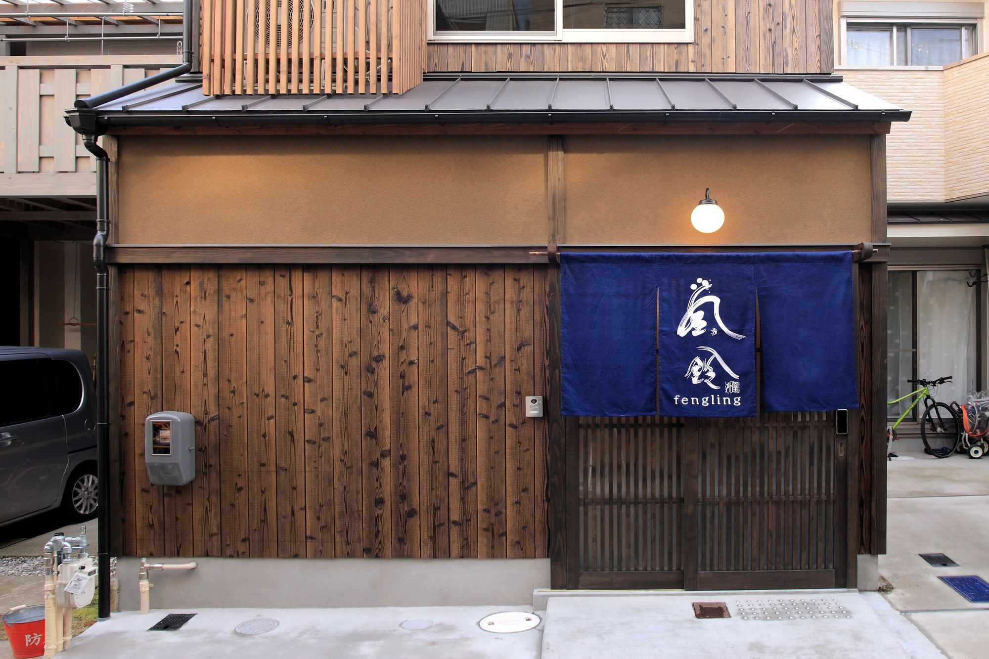 Fengling Guest house Kyoto
