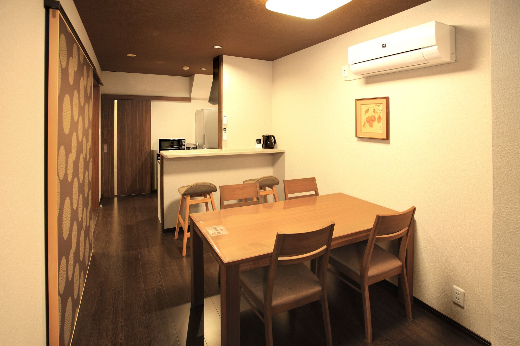 Guest house Fengling Kyoto