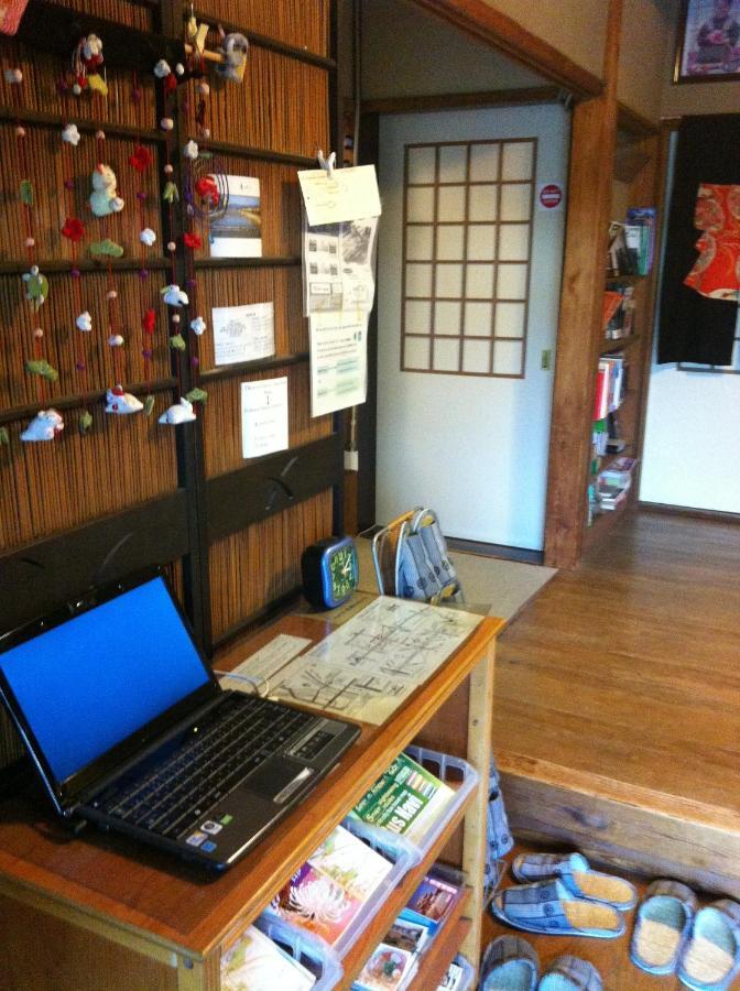 Ryokan Rakucho 2*