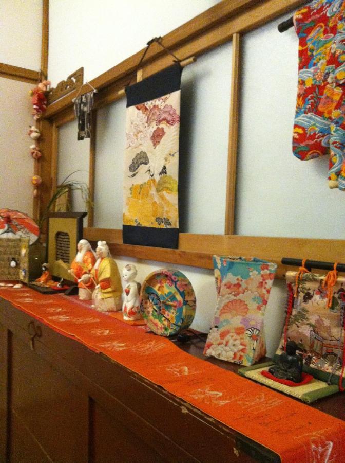 Ryokan Rakucho Kyoto