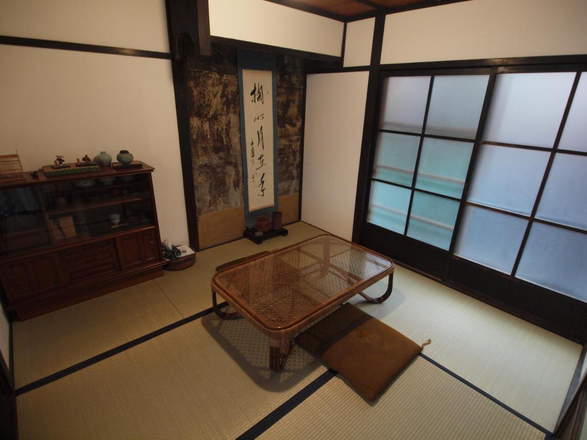 Kaika Kitagawanoie Kyoto