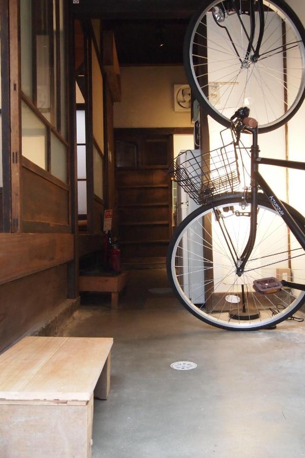 Kaika Kitagawanoie Kyoto