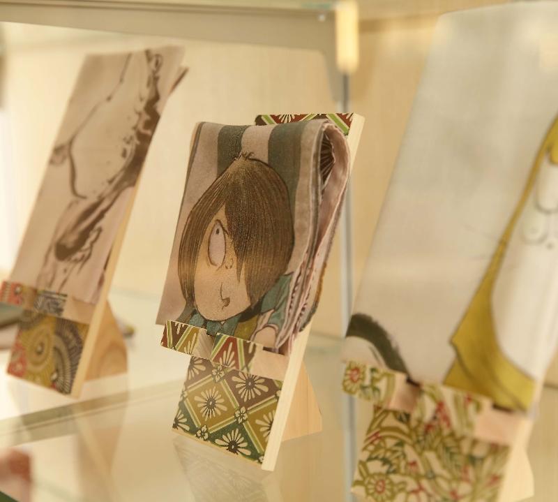 Oriental Gallery