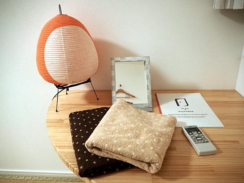 Guest house Fujitaya Kyoto