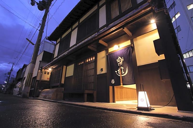 Ryokan Luck Kyoto