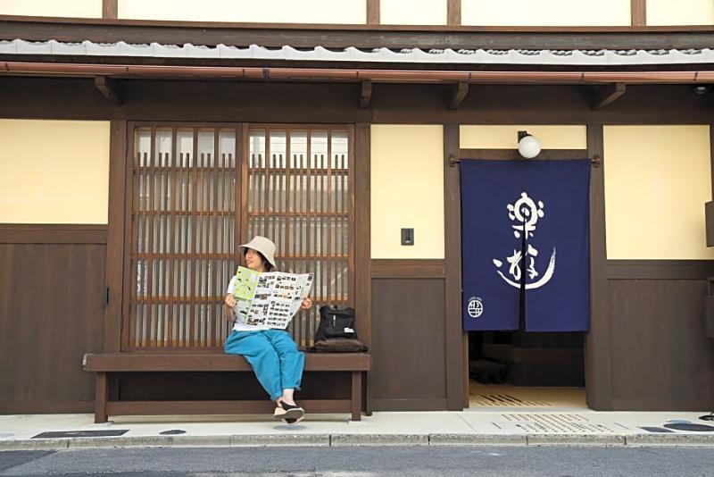 Luck Ryokan