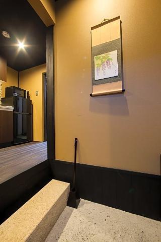 Holiday home Rinn Gion Yasaka South Kikyo