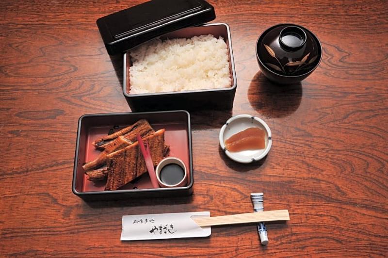 Yamazaki 3*