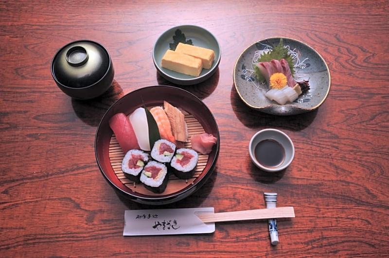 Yamazaki Kyoto
