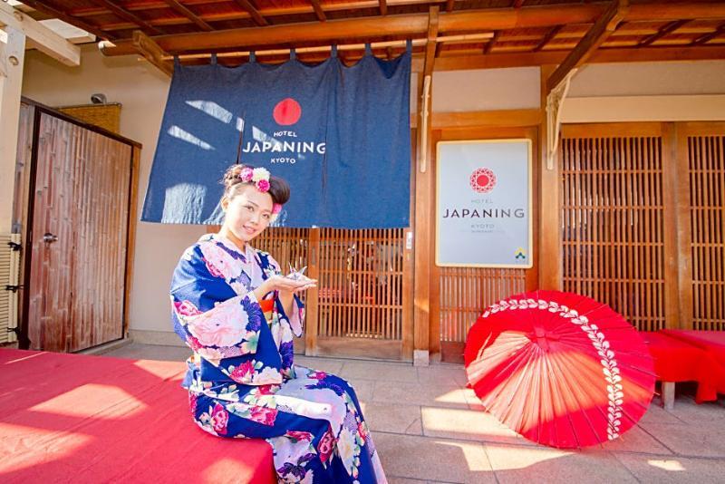 Japaning Liv Ranrokaku Ryokan