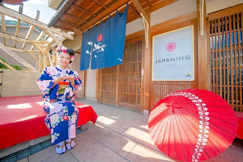 Ryokan Japaning Liv Ranrokaku