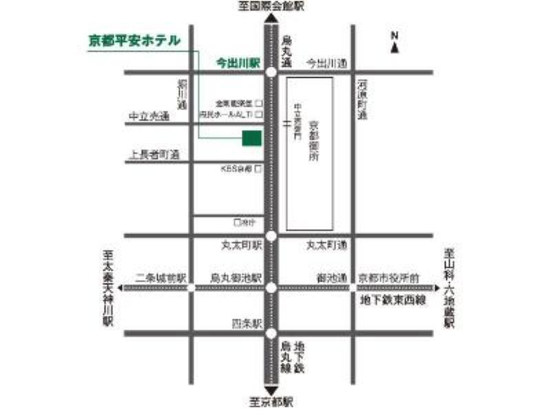 Hotel Gosho Nishi Heian 3*