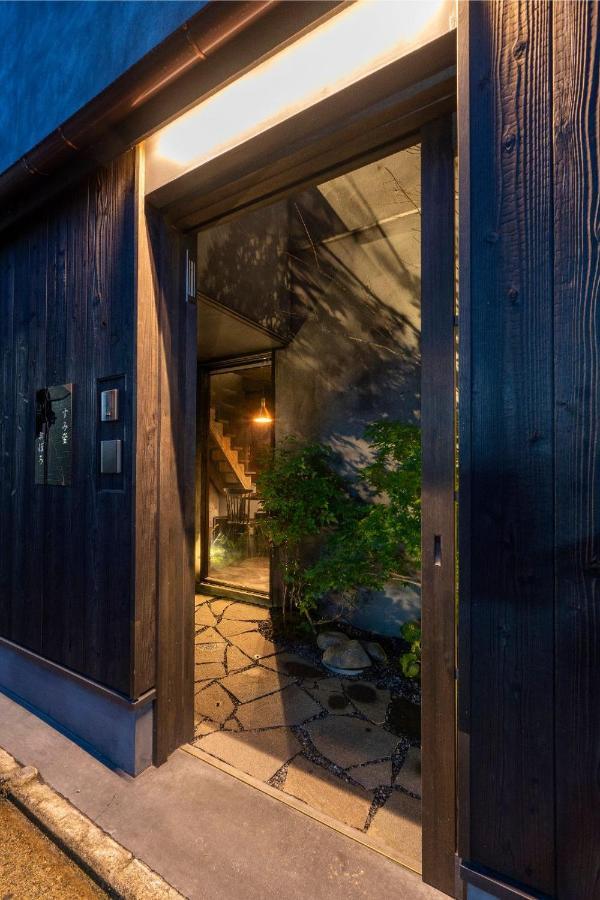 Holiday home Sumihotaru Oboro Machiya House Kyoto