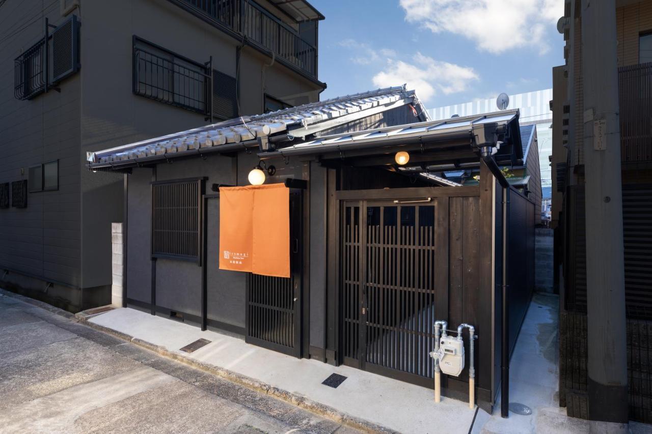 Kanade Kyotoeki-minami Apartment Kyoto