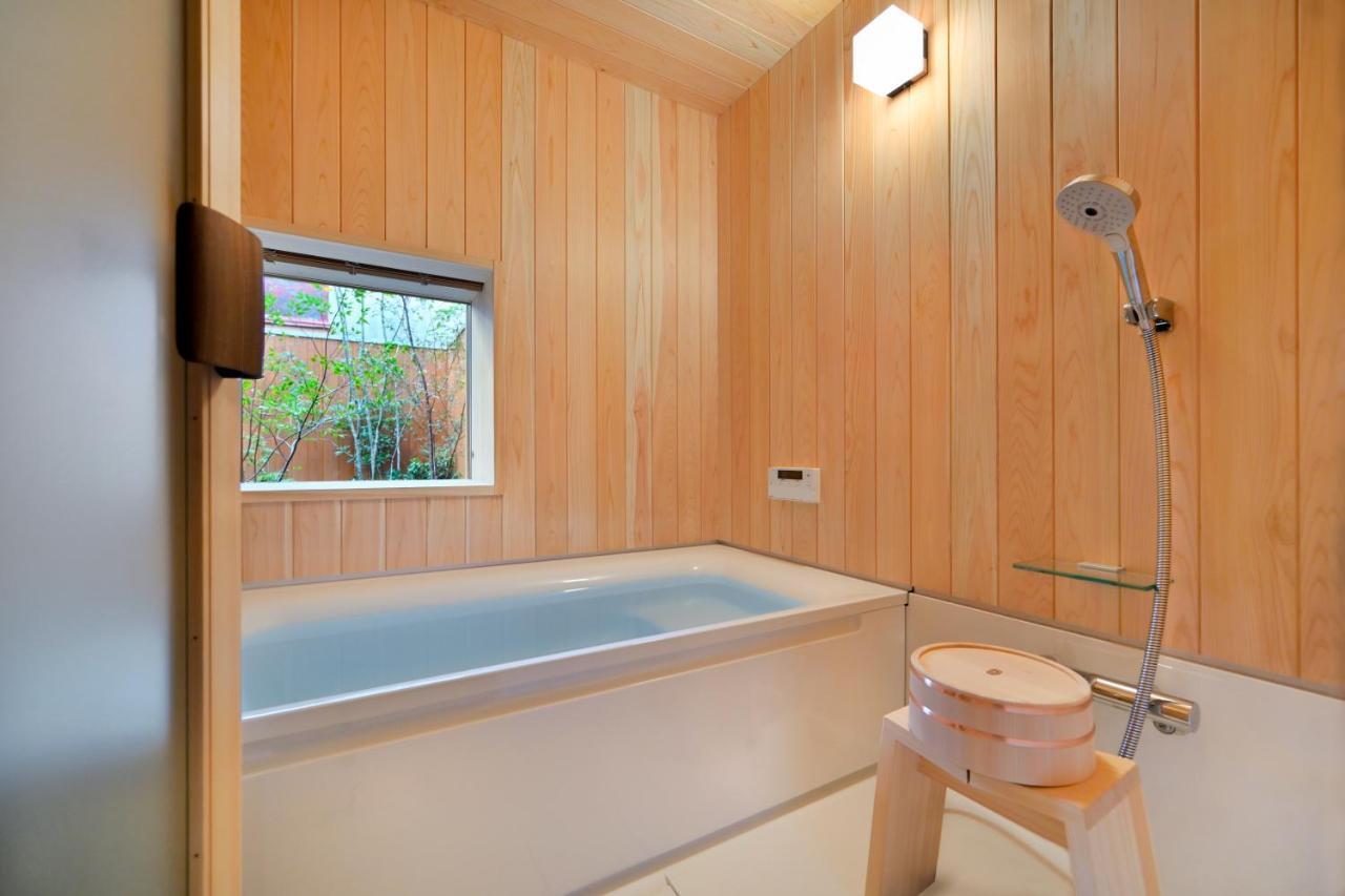 Kyo No Ondokoro Goshonishi #6 Holiday home