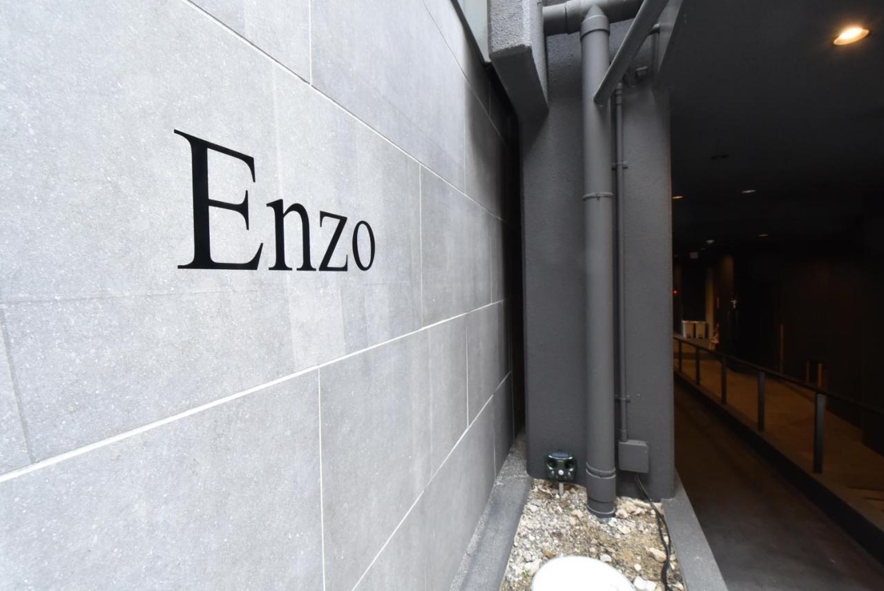 Enzo Gojo E Hotel 5*