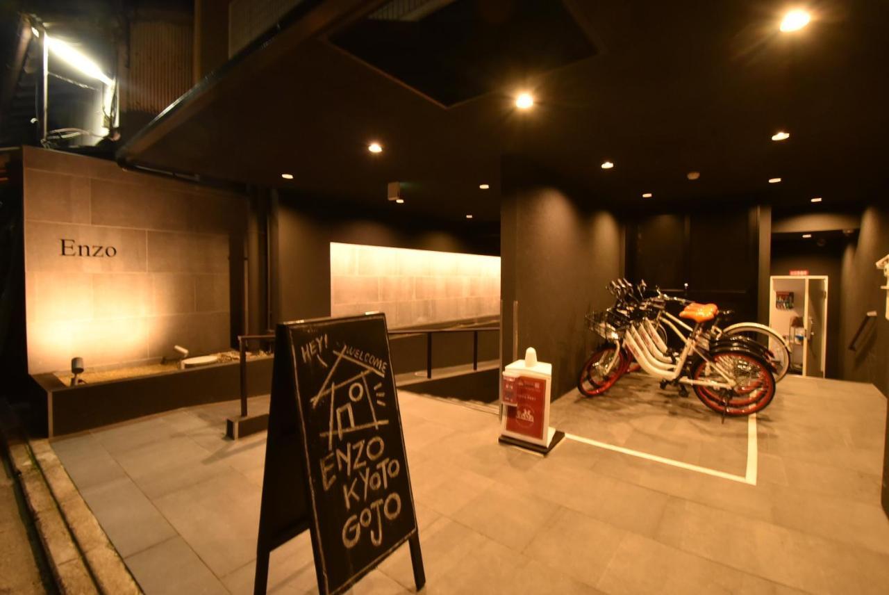 Hotel Enzo Gojo E 5*