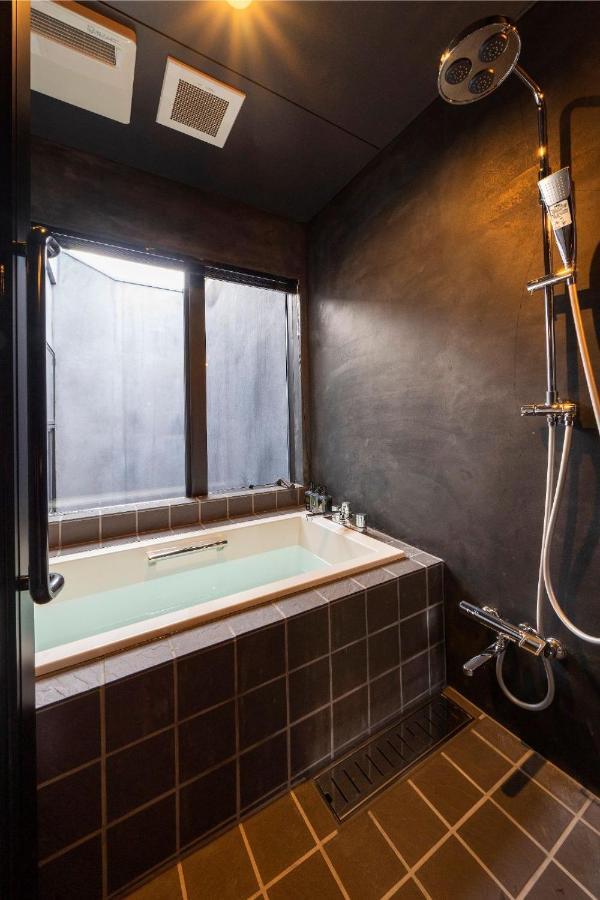 Holiday home Sumihotaru Oboro Machiya House *