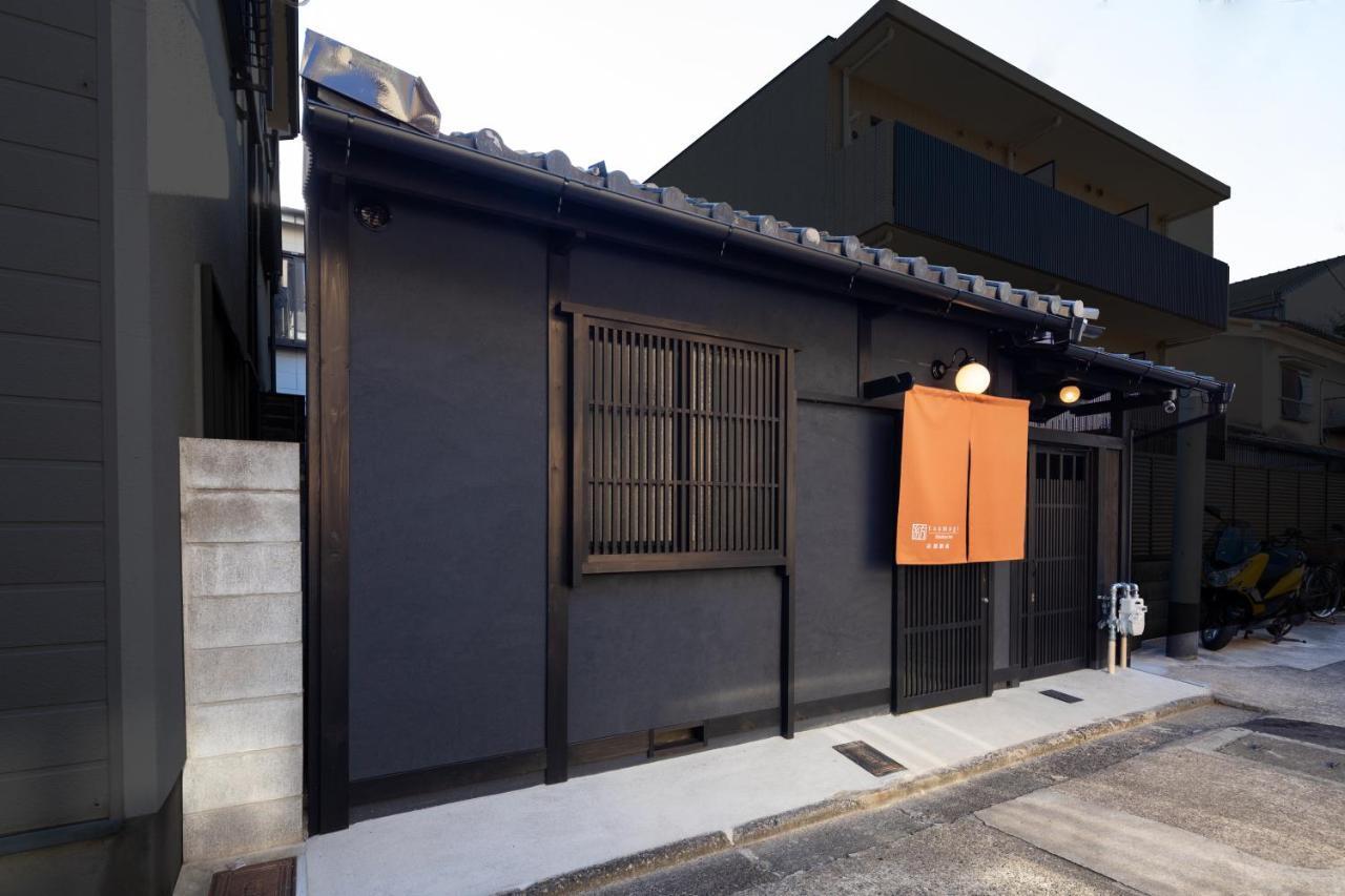 Apartment Kanade Kyotoeki-minami *