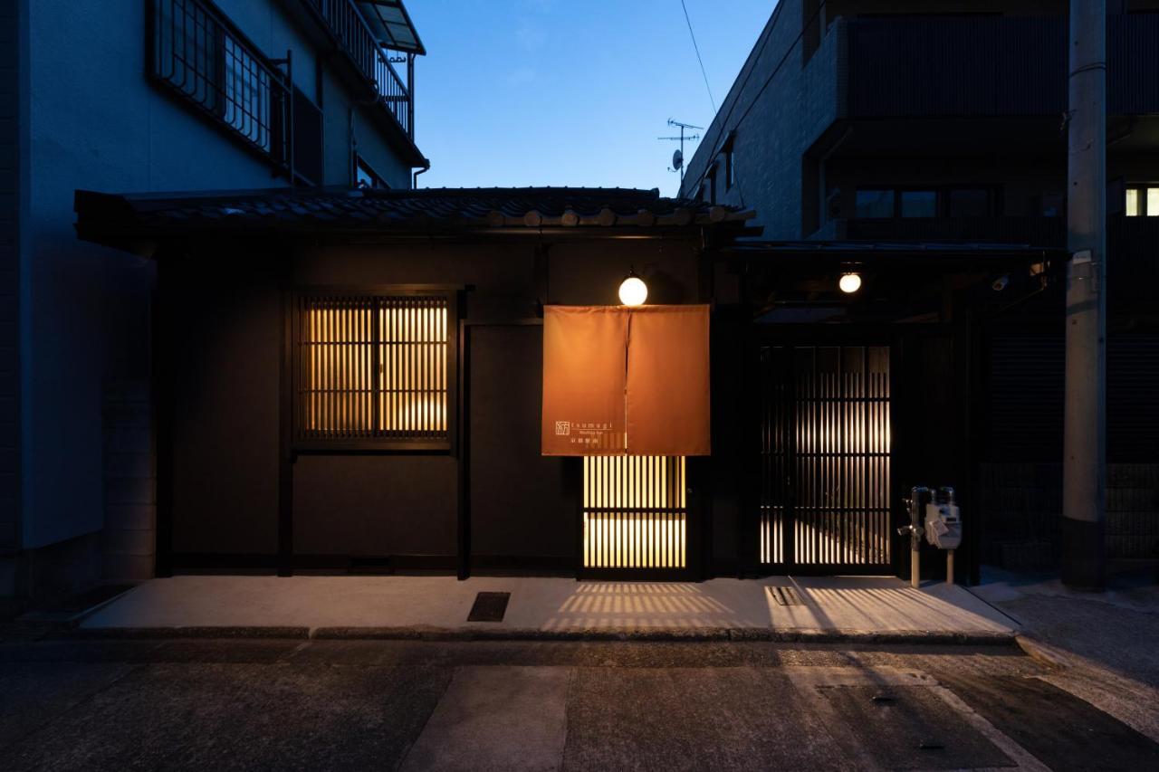 Apartment Kanade Kyotoeki-minami Kyoto