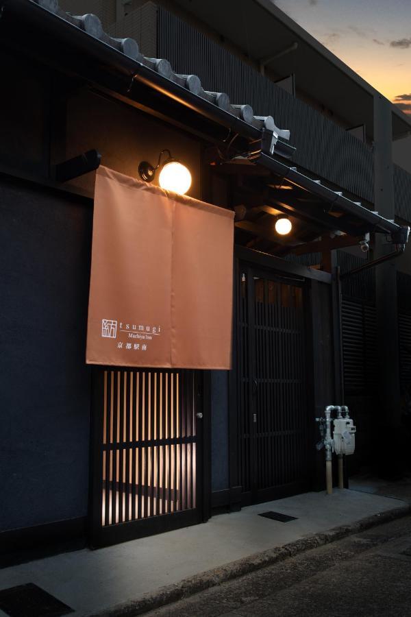 Kanade Kyotoeki-minami Apartment Kyoto
