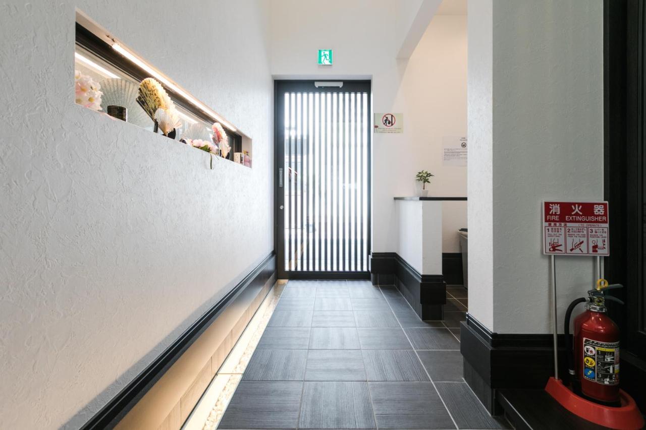 Holiday home Kyo No Yado Botan *