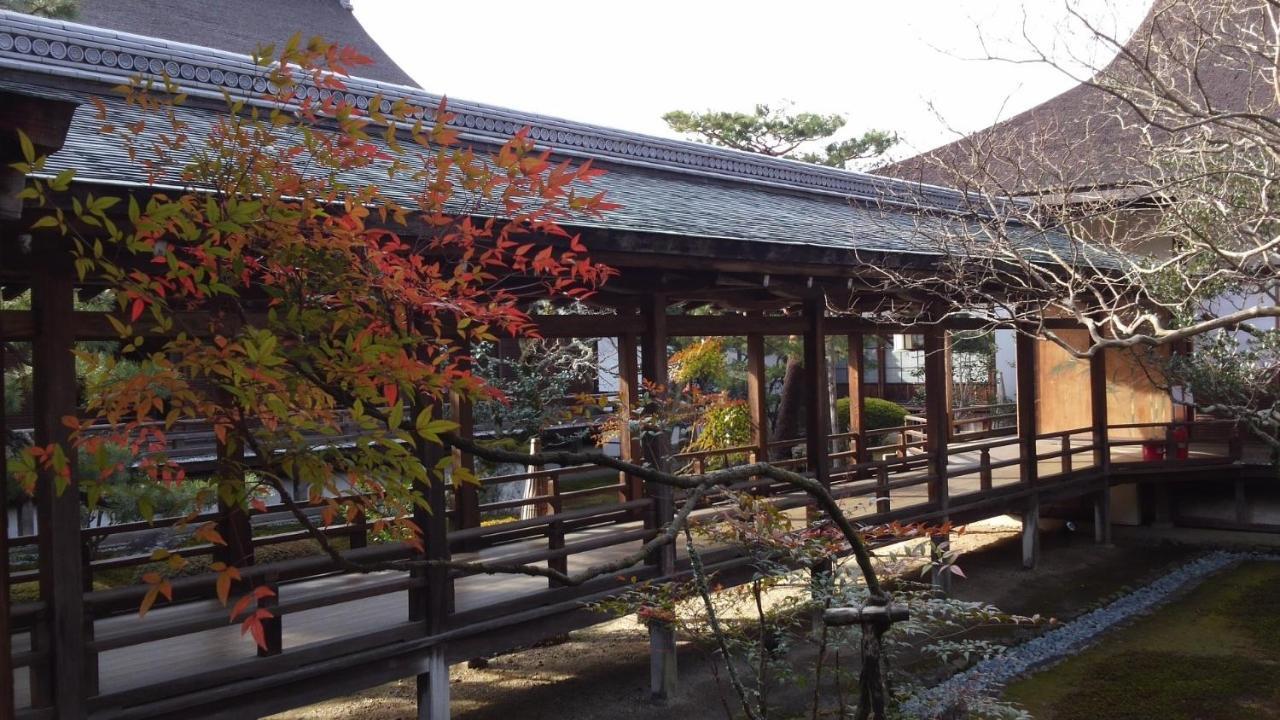 Yadomachi Kamishichiken * Kyoto