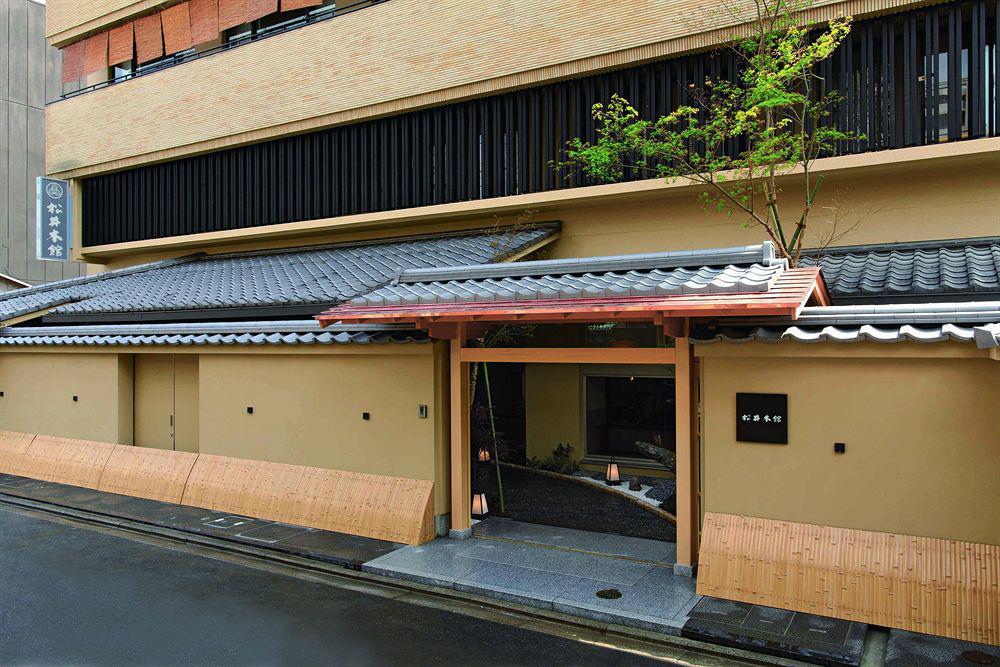 Matsui Honkan Ryokan Kyoto