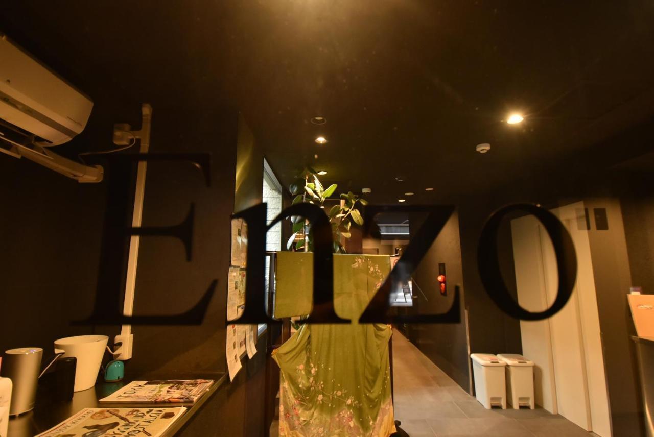 Enzo Gojo E Hotel