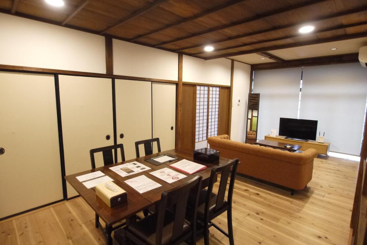 Ichimatsu-an Holiday home