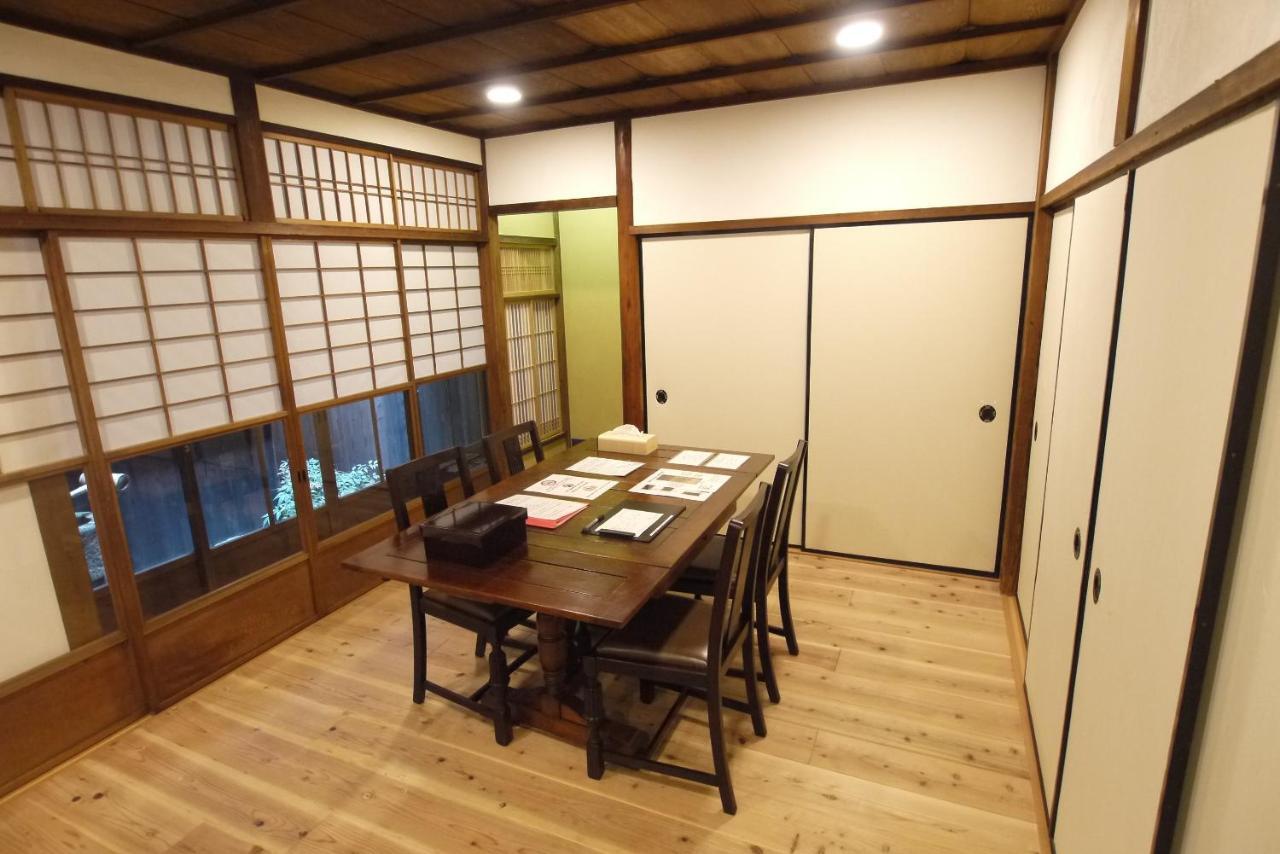 Holiday home Ichimatsu-an Kyoto