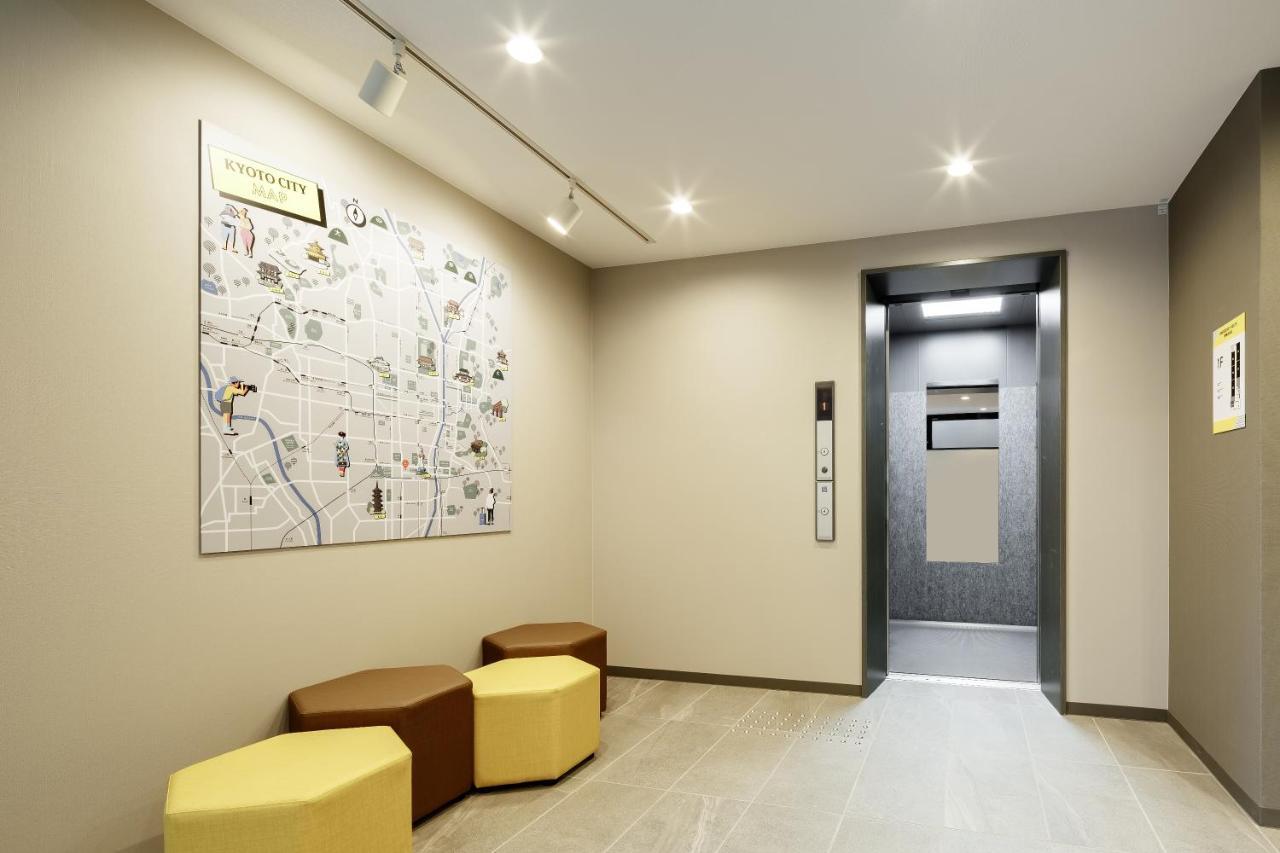 Hotel M's Station Kizuya Kyoto