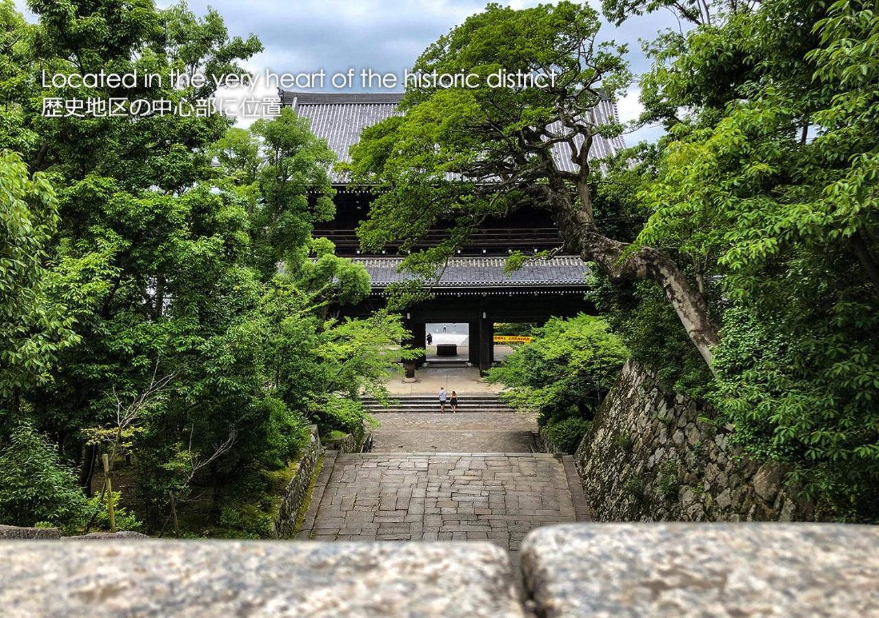 Holiday home Miyabi Kyoto