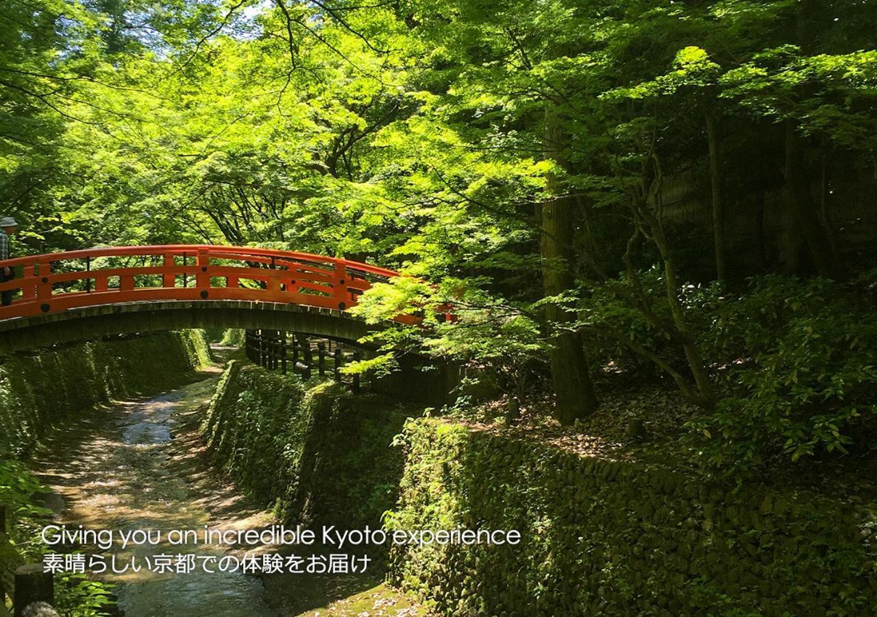 Miyabi *