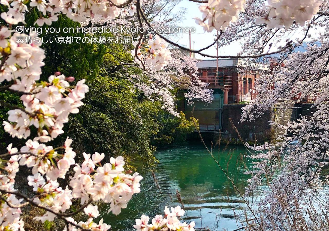 Holiday home Miyabi