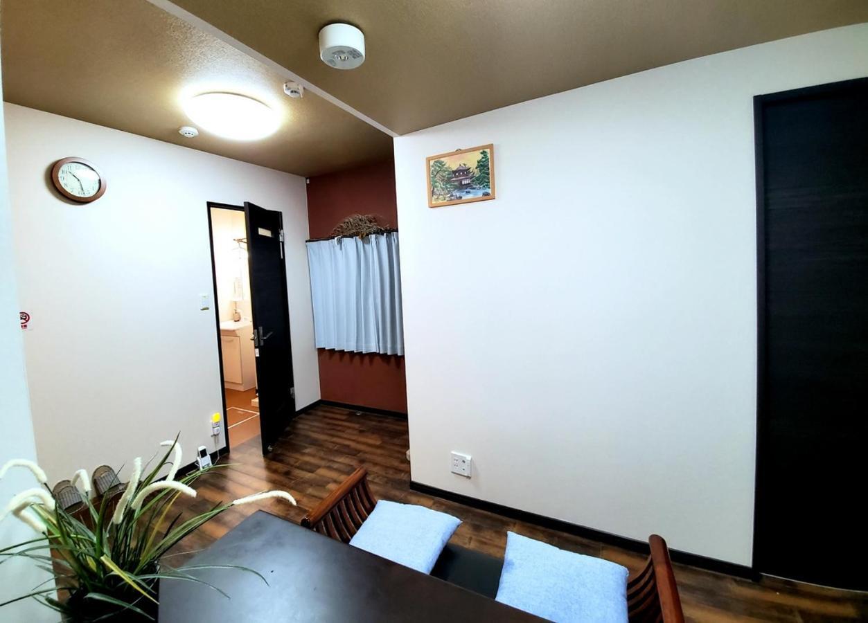 Hana Botan Holiday home *