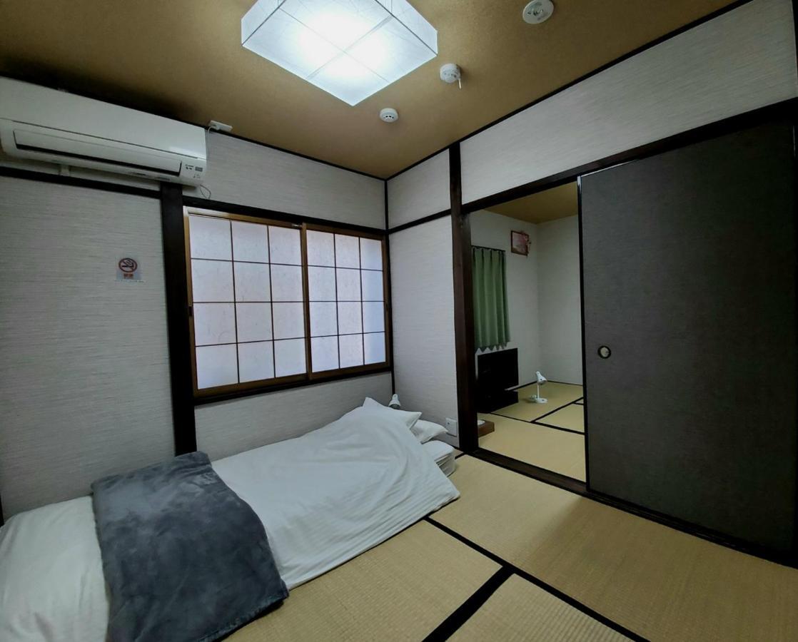 Holiday home Hana Botan Kyoto