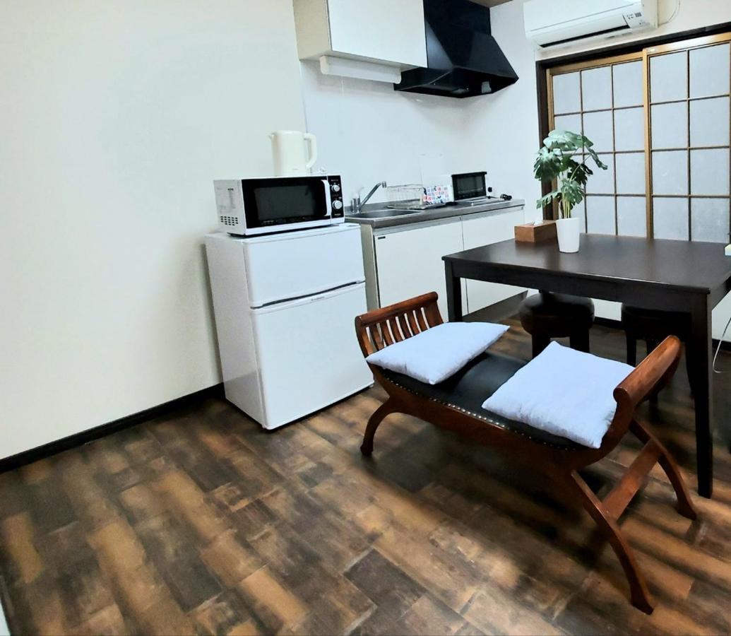 Hana Botan Holiday home *