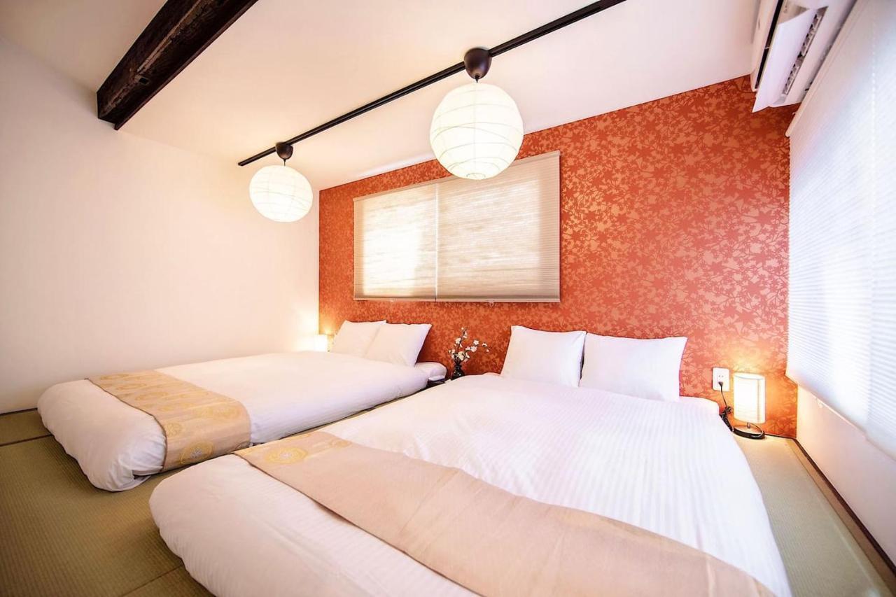 Holiday home Toki Matsubara