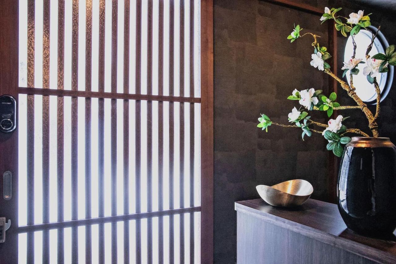 Toki Matsubara Holiday home *