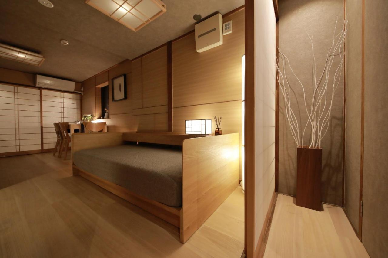 Shiki Homes Ikko 8 Kyoto