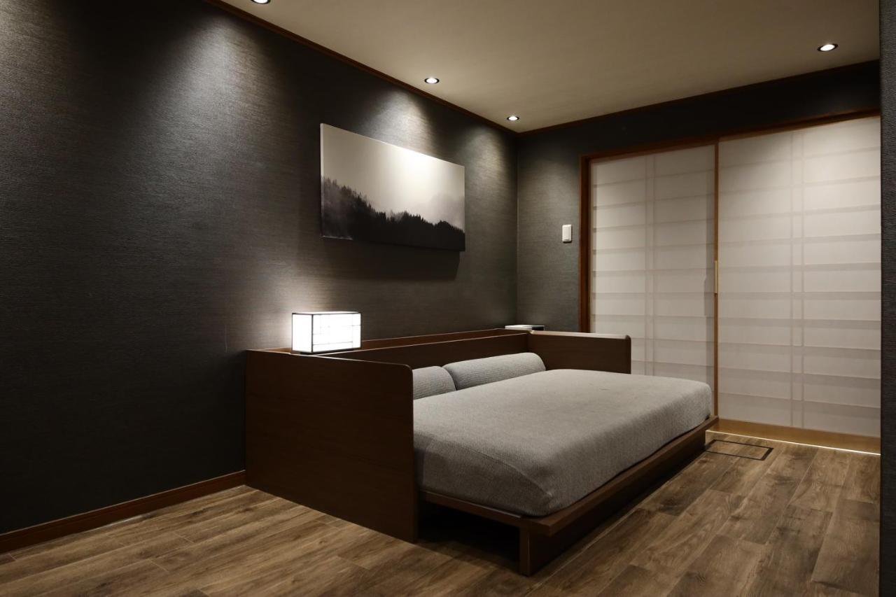 Holiday home Shiki Homes Ikko 8