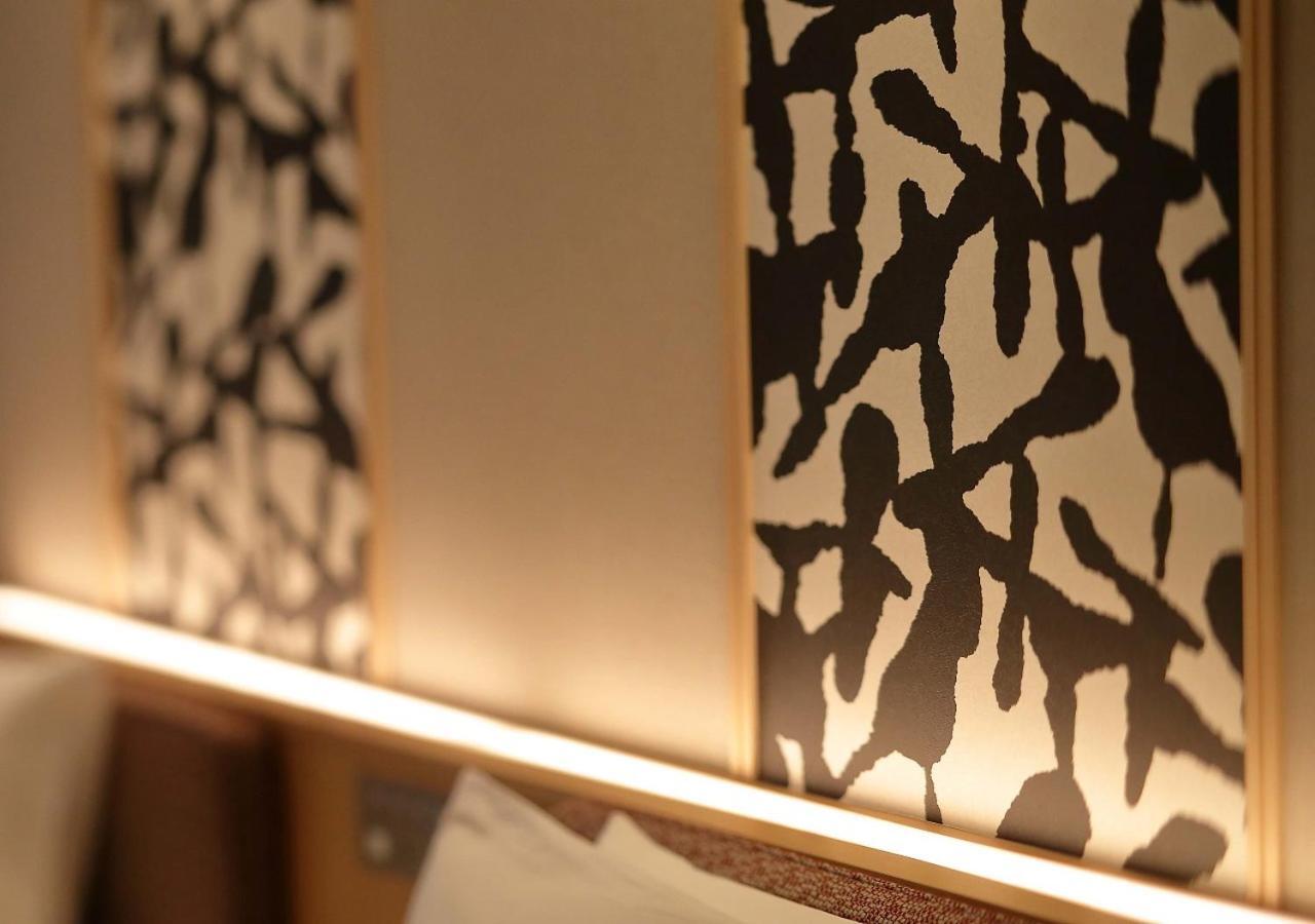 Oriental Gallery Hotel Kyoto