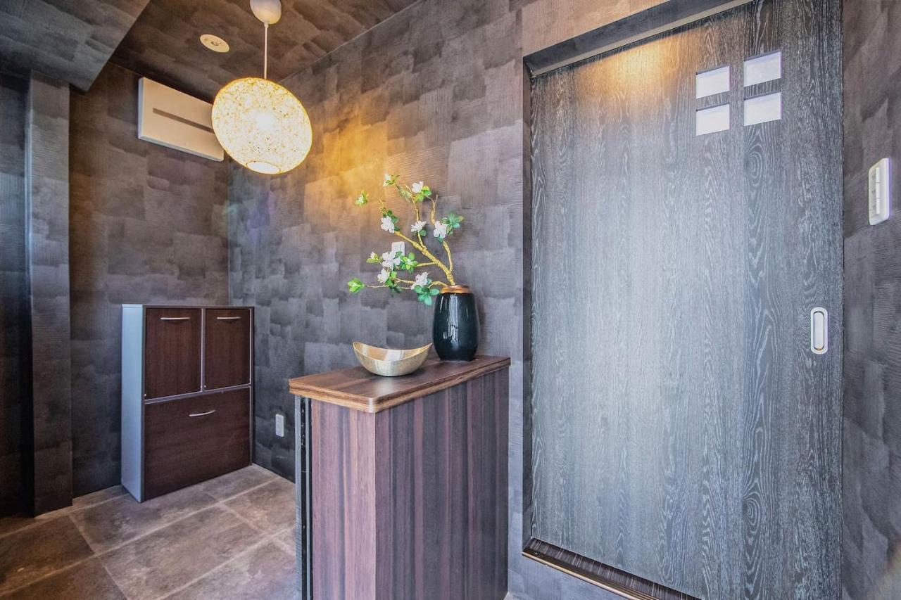 Toki Matsubara Holiday home
