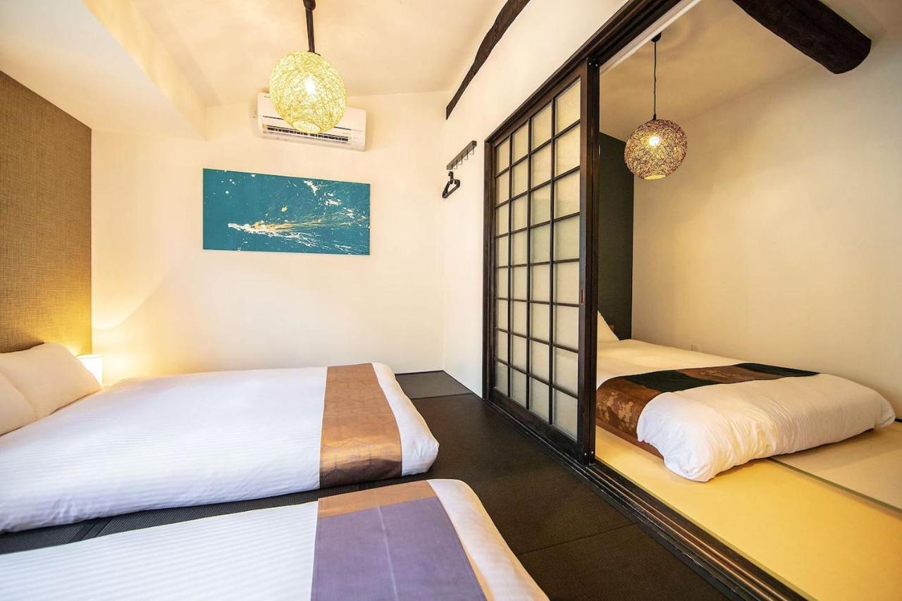Toki Matsubara Holiday home