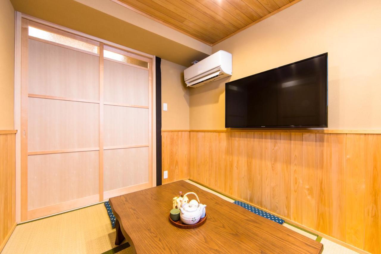 Miro Rakusan Tei Villa Kyoto
