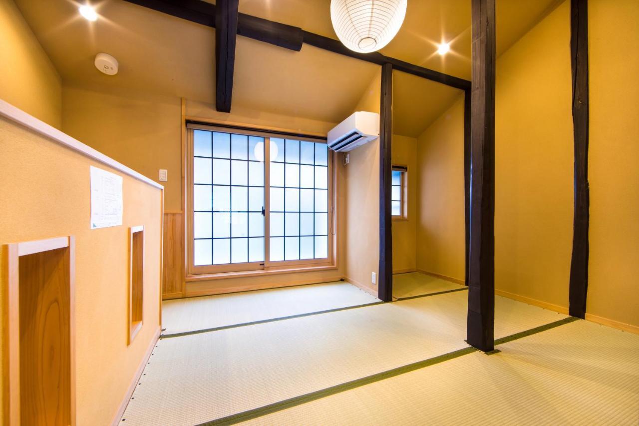 Villa Miro Rakusan Tei Kyoto