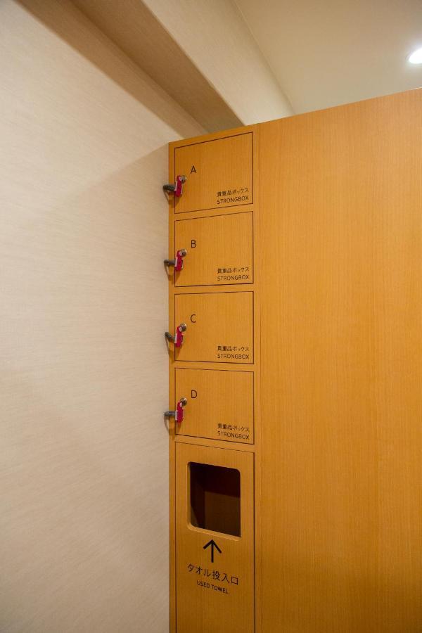 Amanek Kawaramachi Gojo Hotel 3*
